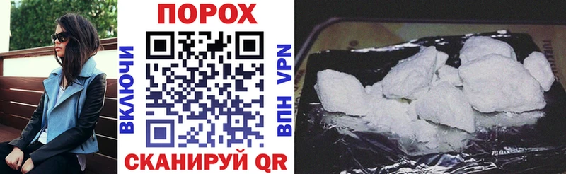 Amphetamine Premium Электрогорск