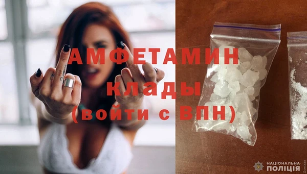 герыч Магадан