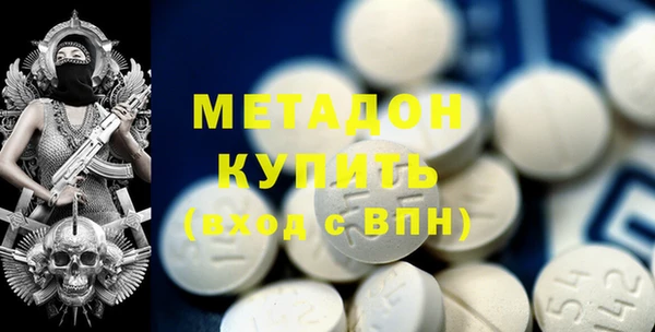каннабис Майский