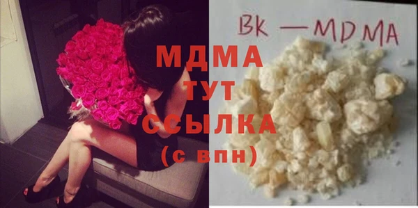 герыч Магадан