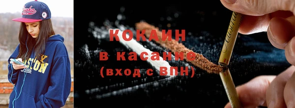 скорость Абинск