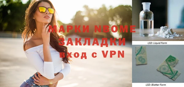 каннабис Майский