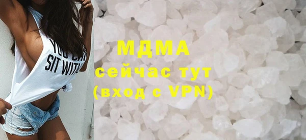 мяу мяу мука Алексин