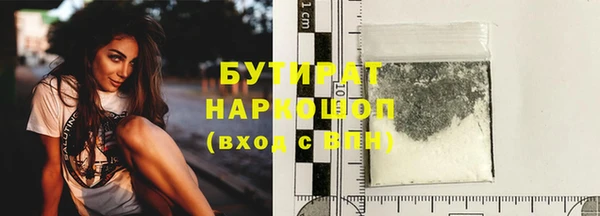 скорость Абинск