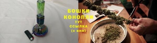 бутик Абдулино