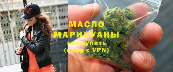 мяу мяу мука Алексин