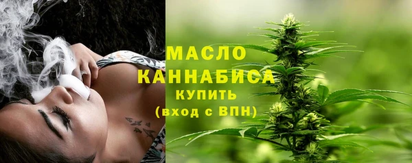 скорость Абинск