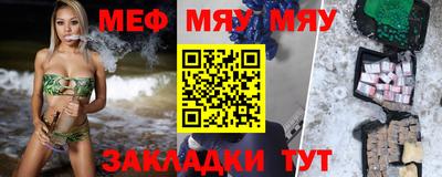COCAINE Нарткала