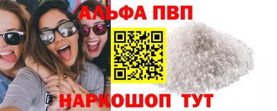 COCAINE Нарткала