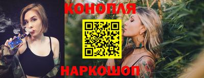 MESCALINE Нальчик