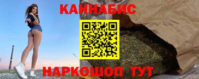 MESCALINE Нальчик