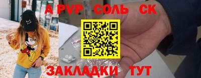 COCAINE Нарткала