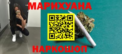 COCAINE Нарткала