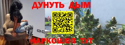 MESCALINE Нальчик