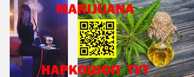 MESCALINE Нальчик