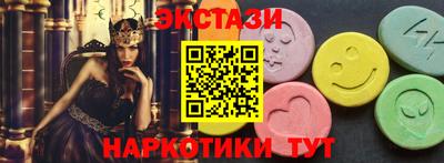 COCAINE Нарткала