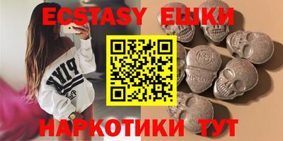 COCAINE Нарткала
