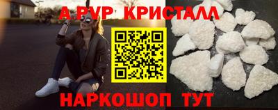 COCAINE Нарткала