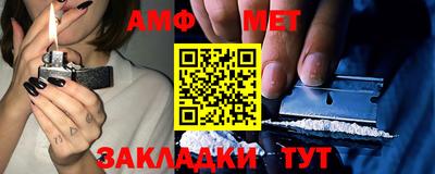 COCAINE Нарткала