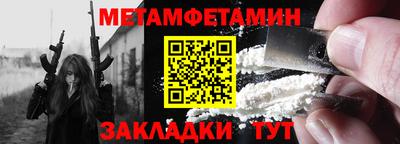 COCAINE Нарткала