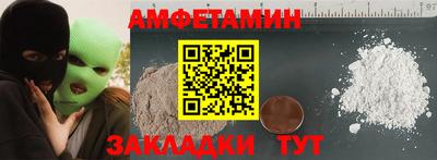 MESCALINE Нальчик