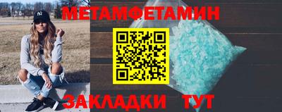 MESCALINE Нальчик