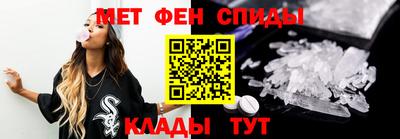 COCAINE Нарткала