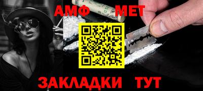 COCAINE Нарткала