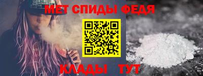 MESCALINE Нальчик