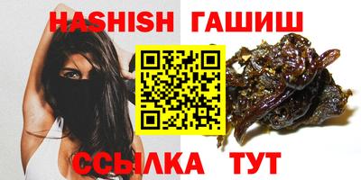 MESCALINE Нальчик