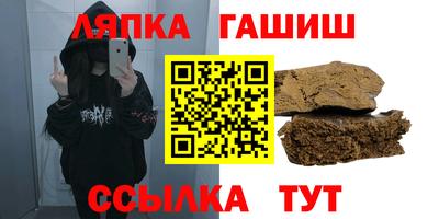 COCAINE Нарткала