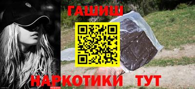 COCAINE Нарткала