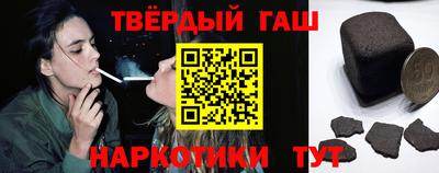 MESCALINE Нальчик