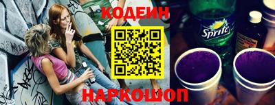 COCAINE Нарткала