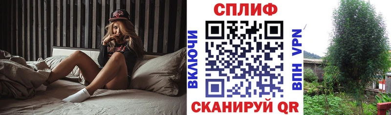 ОМГ ОМГ ССЫЛКА  Электрогорск  Каннабис Bruce Banner 
